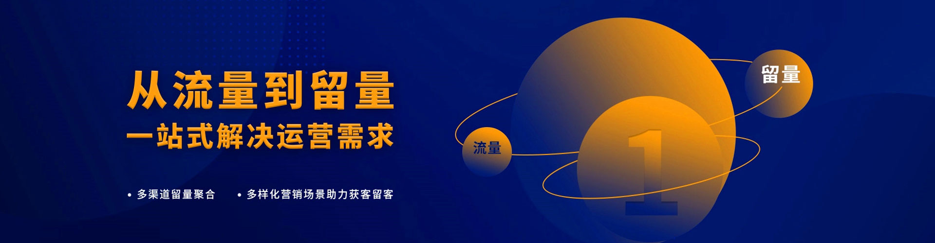 麻豆百度推广