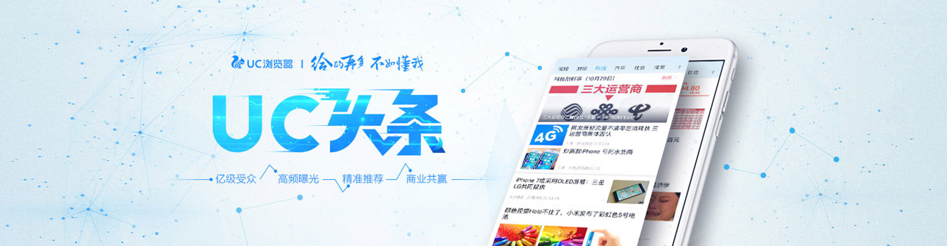 麻豆小红书信息流