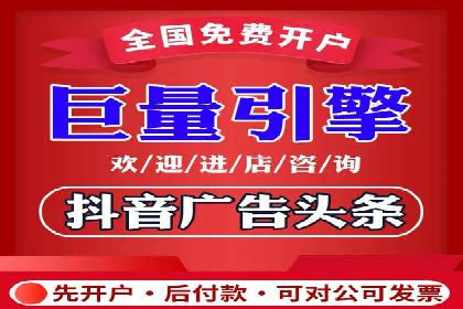 百度广告推广助力企业增长案例